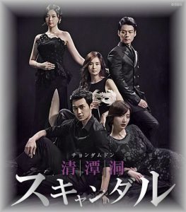 cdds1-263x300.jpg